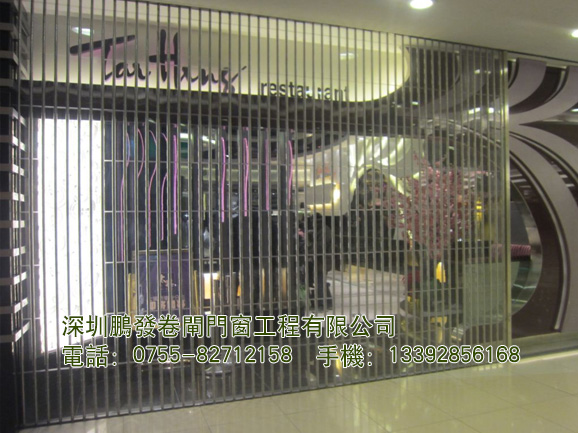 水晶側卷門系列